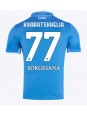 Billige SSC Napoli Khvicha Kvaratskhelia #77 Hjemmedrakt 2024-25 Kortermet